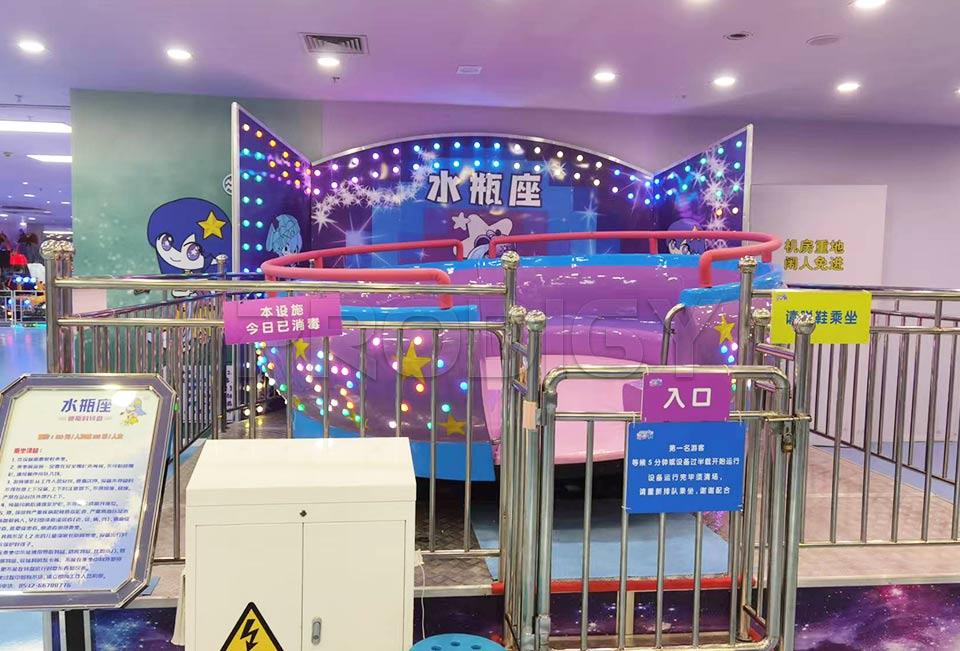 12 Seats Disco Tagada Ride