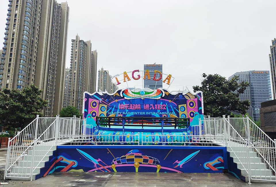 24 Seats Disco Tagada Ride