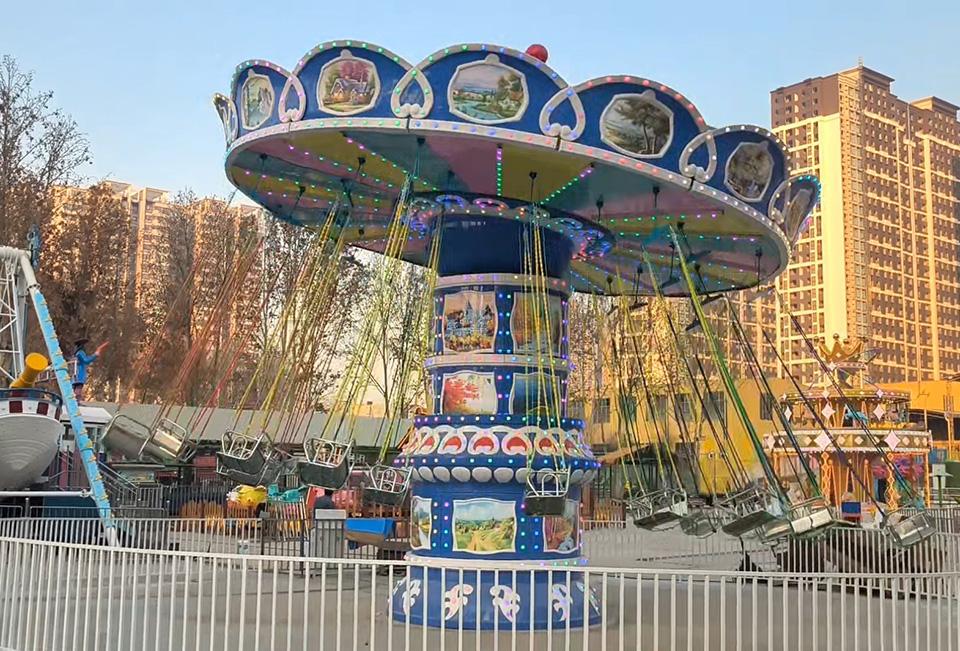 24 Seats Flying Chair Ride