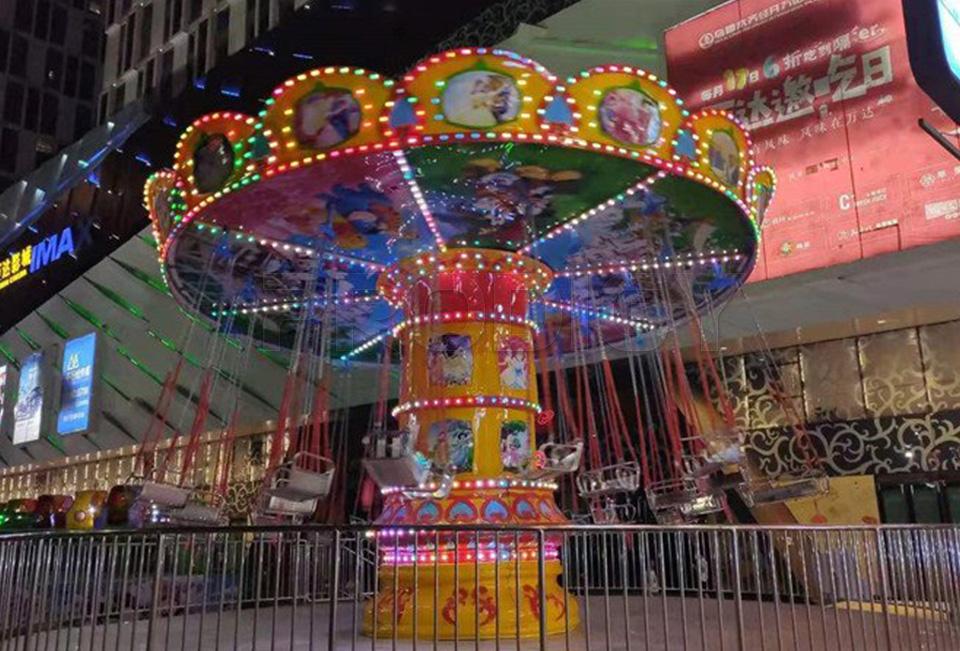 24 Seats Flying Chair Ride