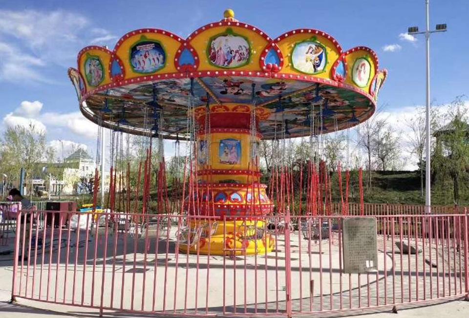 24 Seats Flying Chair Ride