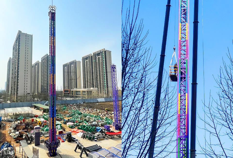 38m Spinning Drop Tower Ride