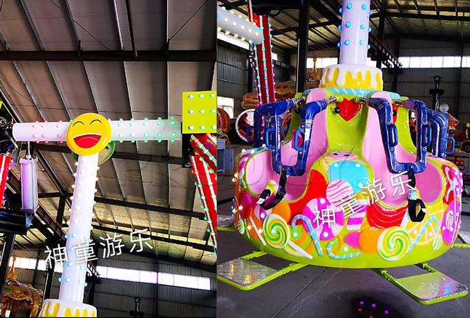 6 Seats Candy Pendulum Ride