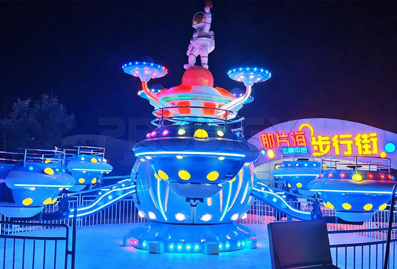 Bouncing UFO Ride