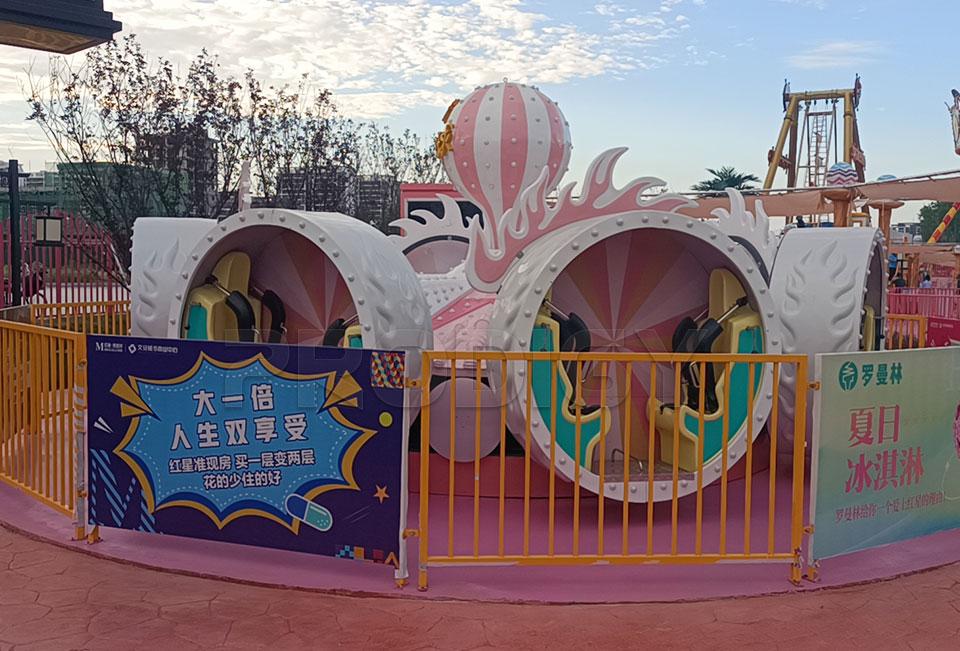 Wandering Earth Ride