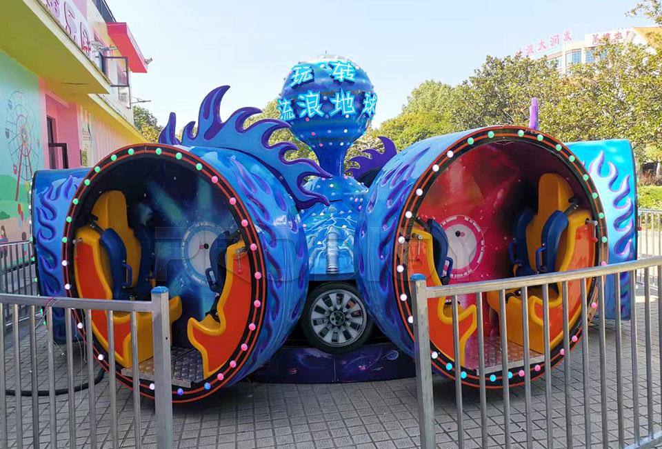 Wandering Earth Ride