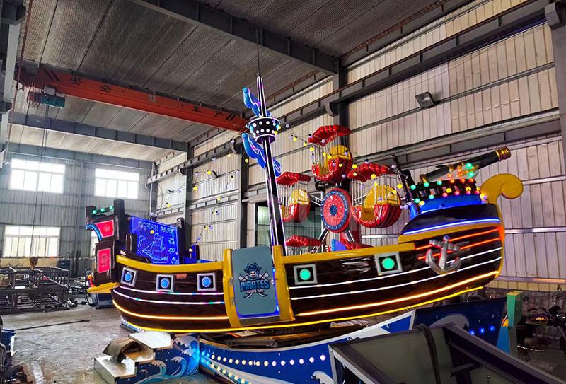 Flying Car Ride – Pirate Ship Themed