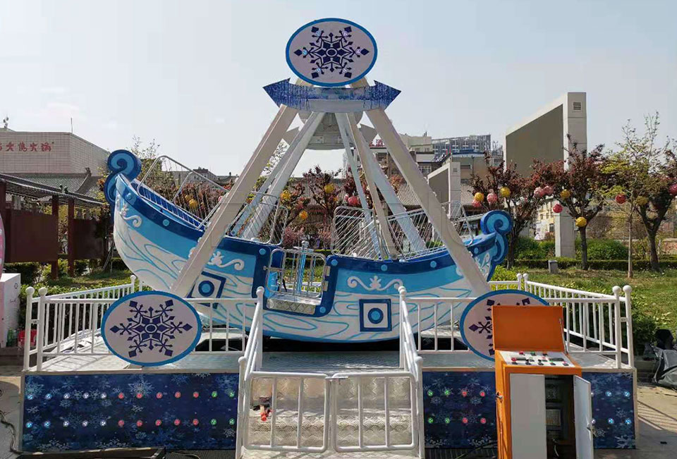 Ice Snow Mini Pirate Ship Ride