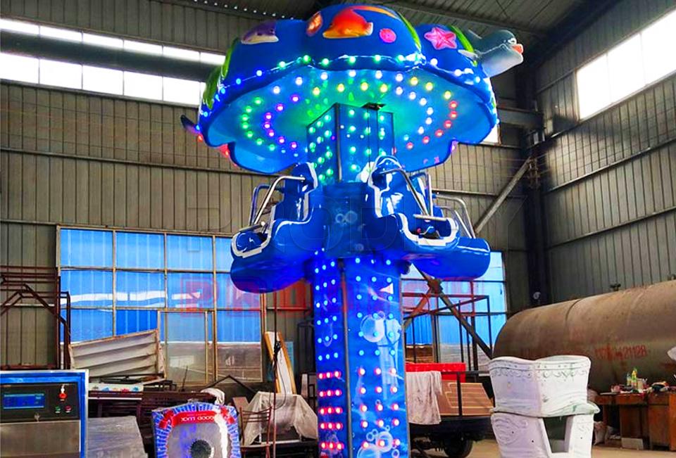 Kids Mini Drop Tower Ride