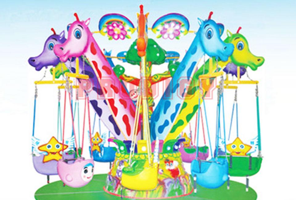 Giraffe Flying Chair Ride