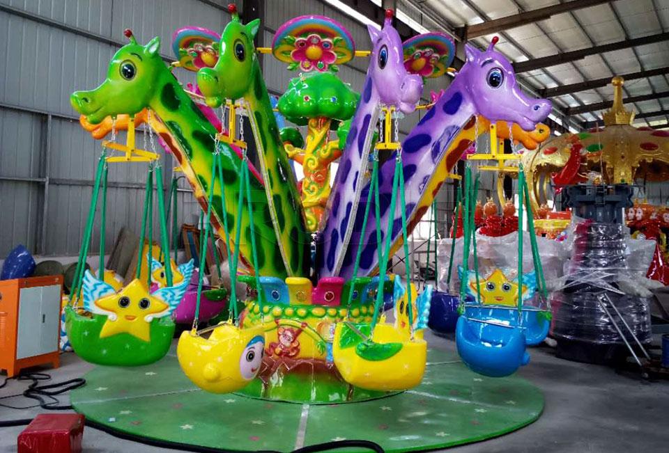 Giraffe Flying Chair Ride