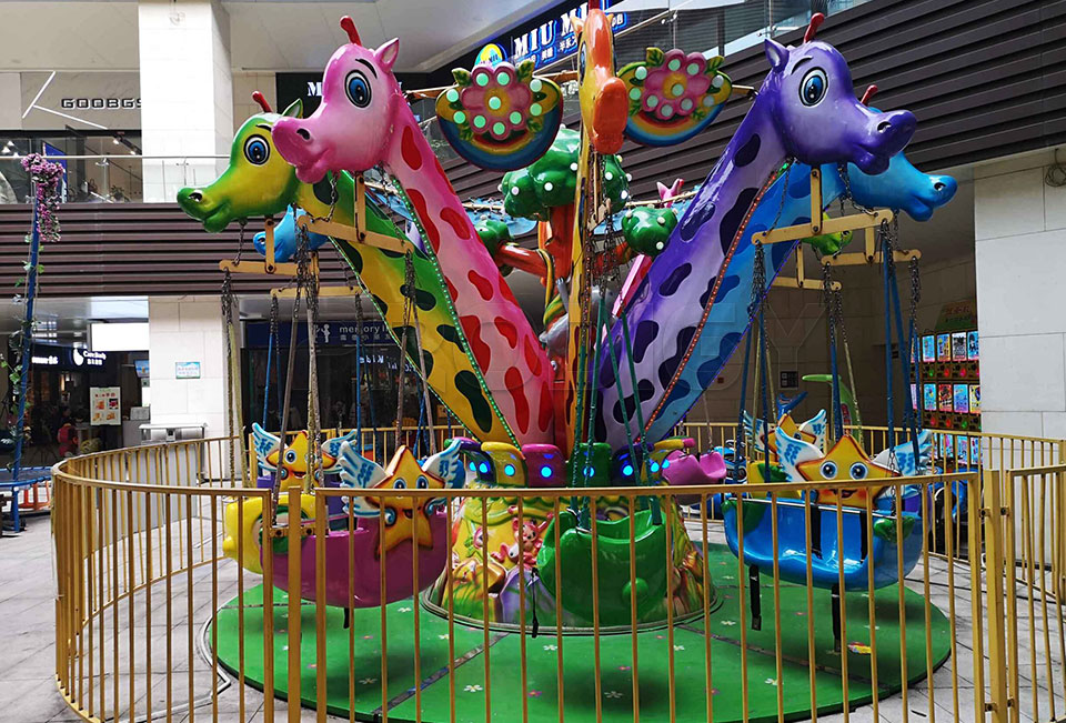 Giraffe Flying Chair Ride