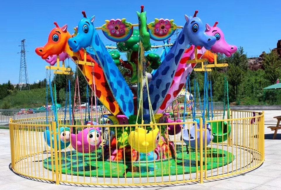 Giraffe Flying Chair Ride